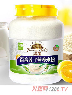 ����ٺ�ɏ�ӠI(y��ng)�B(y��ng)�׷�