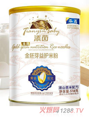 ����ɽ޲���䷽����ѿ���o�׷�