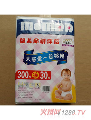 ����ؐ��yinge��ѝ��H