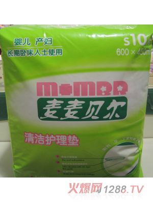 ����ؐ��yinge�a(ch��n)�D�坍�o��|10Ƭ