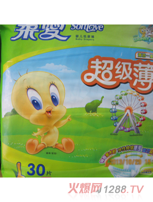 ��۳�����yinge����ѝ