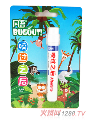 BUGOUTҧ�^(gu��)֮��ֹ�W¶