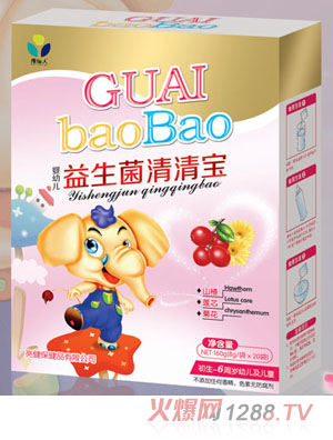 ������yingye���������匚���b