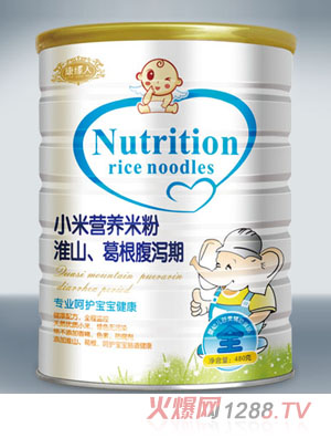 �����˻�ɽ������a��С�נI(y��ng)�B(y��ng)�׷�ȫ��