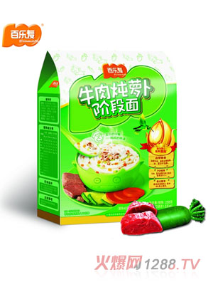 �٘���ţ����}���A����