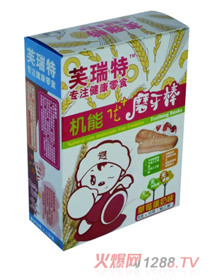 ܽ���ؙC�܃�(y��u)+ĥ������ݮ����ζ