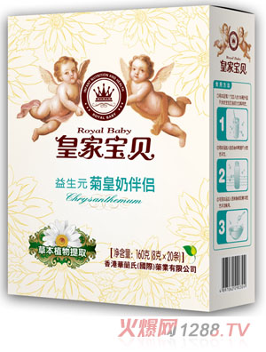 �ʼҌ�ؐ160�˾ջ��̰�H-����Ԫ