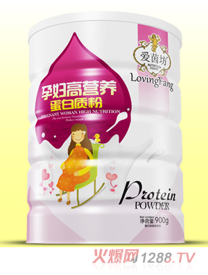 ����yunf�ߠI�B(y��ng)�����|(zh��)���F 900g