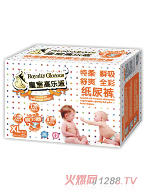 ���Ҹߘ�(l��)�myingye����ѝXL�a