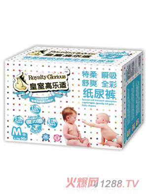 ���Ҹߘ�(l��)�myingye����ѝM�a