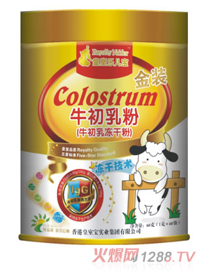 ���Ҙ�����ţ���鼃��60���b