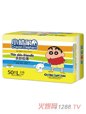 СϞ���H�w�O��yinge����ƬL�a