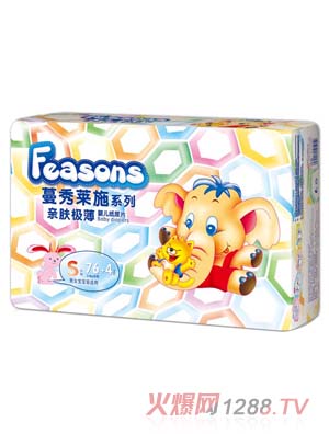 Feasons�H�w�O��yinge����ƬS�a