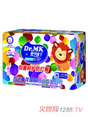 ���ɲ�ʿ�H�w�O��yinge����ƬM�a