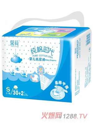 ܰ��yinge����ѝS30+2