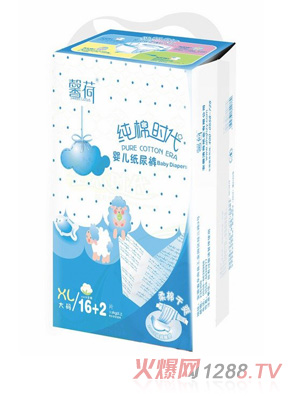 ܰ��yinge����ѝXL16+2