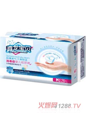 真龍寶貝消毒級(jí)yinge紙尿褲M碼28片