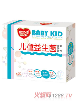 �׼у�ͯ�������I(y��ng)�B(y��ng)�؛_��