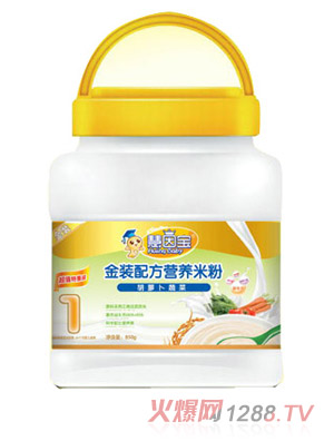 ���򌚺��}���߲˽��b�I�B(y��ng)�䷽�׷�