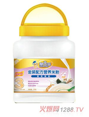 �����ϲ˹Ƿ۽��b�I�B(y��ng)�䷽�׷�