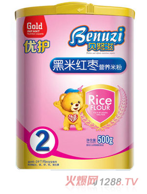 ؐŬ�̺��׼t����(y��u)�o(h��)�I(y��ng)�B(y��ng)�׷�