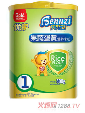 ؐŬ�̹��ߵ��S��(y��u)�o(h��)�I(y��ng)�B(y��ng)�׷�