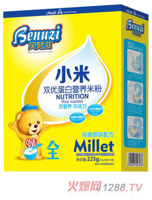 ؐŬ�̽���ԭζС���p��(y��u)���b