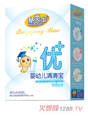 慧因?qū)毢醒byingye清清寶