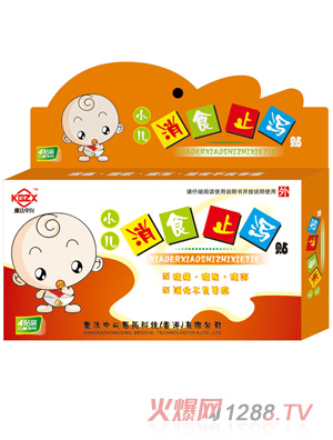 ���_(d��)���dС���˟�ֹ���N4�N�b