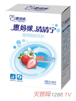 �݋����ݮ+�ٺ�ζ���匎