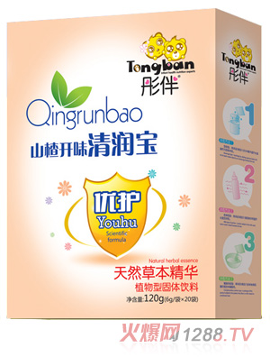 ͮ��ɽ��_ζ�坙�����b