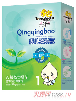 ͮ��yinge���匚���b1��