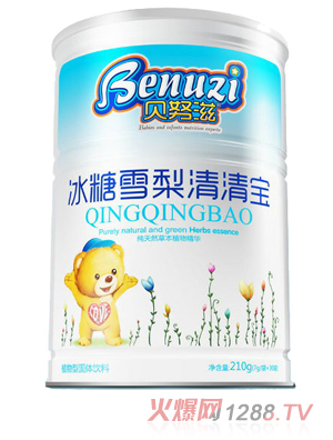 ؐŬ�̱���ѩ�����匚