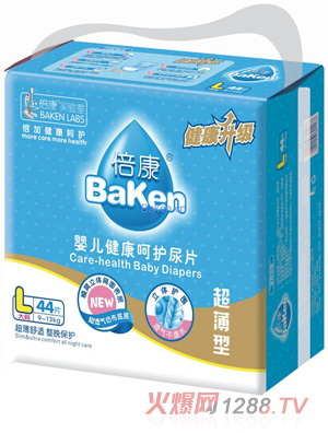 ���������ͽ������o(h��)����ƬL�a(�������b)