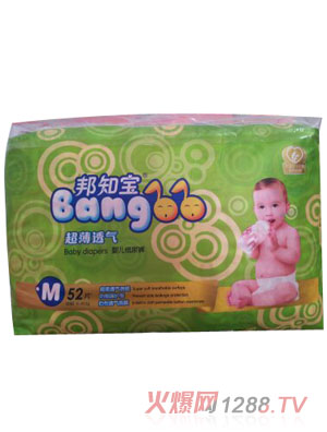 ��֪������͸����ѝM�a�������