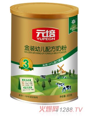 Ԫ����byoue�䷽�̷�3��