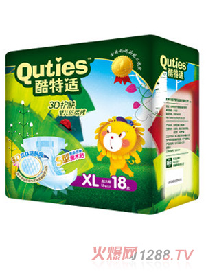 �����m3D�o(h��)�wyinge��ѝxl̖18Ƭ