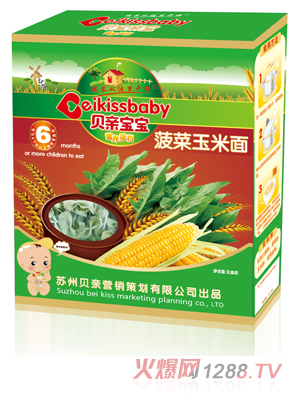 ؐ�H�����I�B(y��ng)�������׺�����