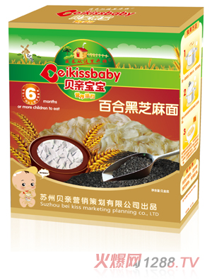 ؐ�H�����I�B(y��ng)�ٺ�֥��С��Ƭ