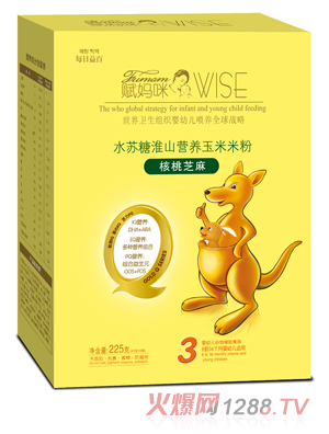 �x�������֥��ˮ�K�ǻ�ɽ�I�B(y��ng)�����׷�3��