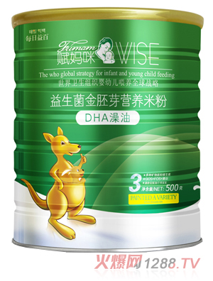 �x����DHA��������������ѿ�׷�3��