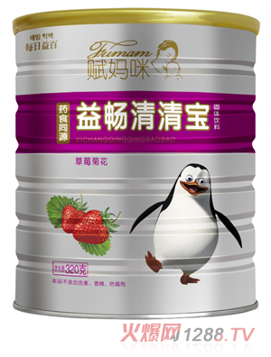 �x�����ݮ�ջ��敳���匚 (t��ng)�b