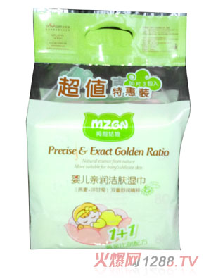 Ĵָ����yinge�H��(r��n)���w������B��