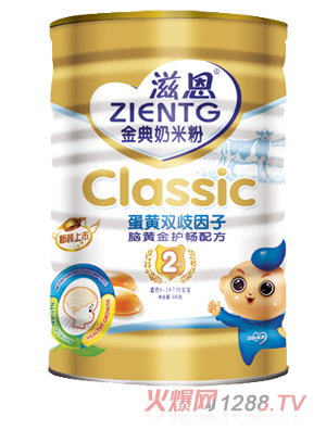 �̶����S�p�����ӽ�����׷�