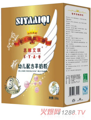 ˼�Ű���youe�䷽���̷�3�κ��b