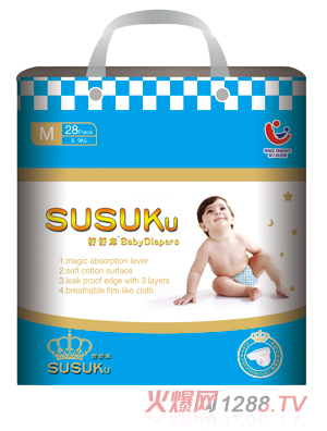 �����yinge����ѝM�a