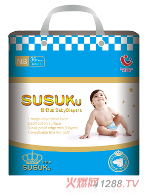 �����yinge����ѝNB�a