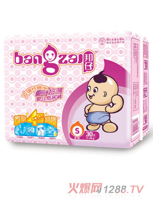 ���г���yinge����ѝS30Ƭ