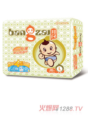 �����б�yinge����ƬL30Ƭ