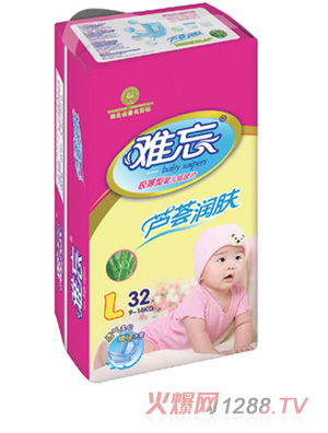 �y���J�C��(r��n)�wyinge����ƬL32Ƭ